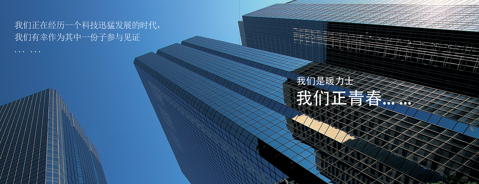 山東名舜機(jī)械制造有限公司